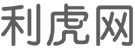 大埔商业信息门户